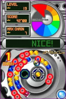 Image n° 3 - screenshots : Shunkan Puzz Loop